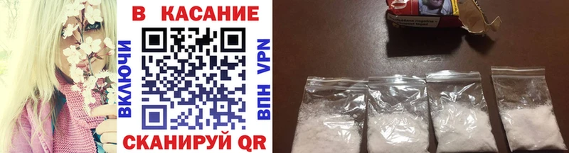 Наркошоп купить ГАШИШ  Конопля  Галлюциногенные грибы  Меф  АМФ  Пошехонье