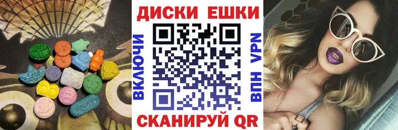 Ecstasy Philipp Plein  Купить  Пошехонье 