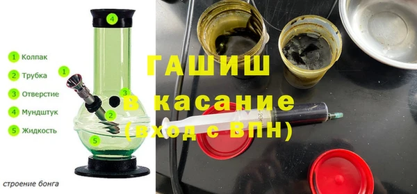 mix Каменногорск