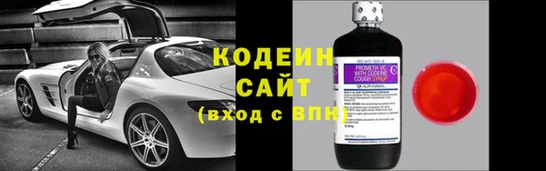 mix Каменногорск