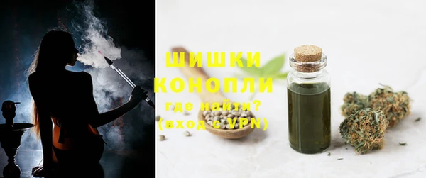 mix Каменногорск
