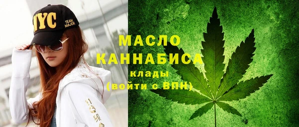 бошки Каменка