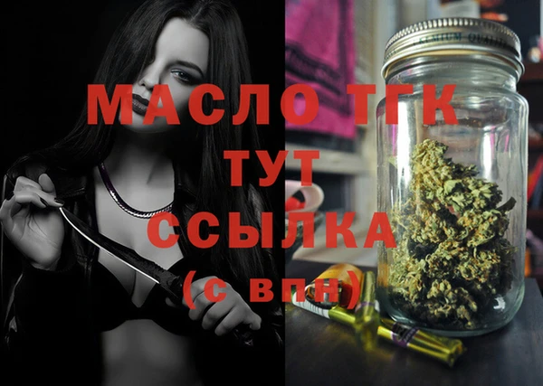 mix Каменногорск