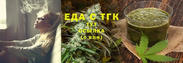 mix Каменногорск