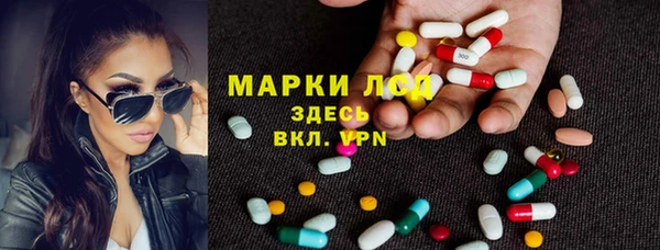 mix Каменногорск