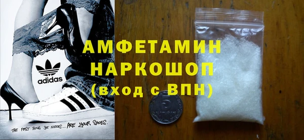 mix Каменногорск