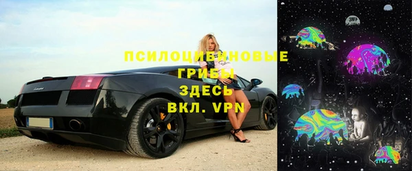 mix Каменногорск