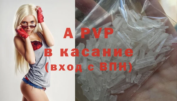 mix Каменногорск