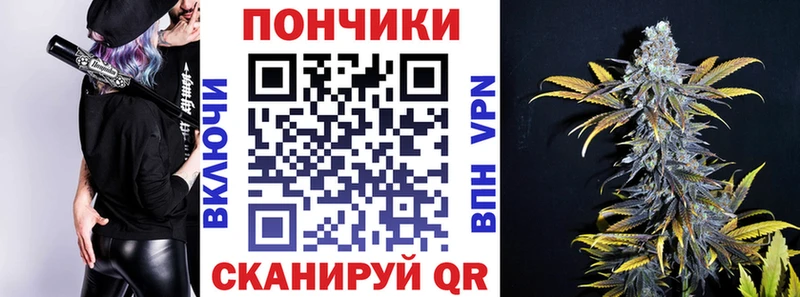 Бошки Шишки AK-47  Купить  Пошехонье 